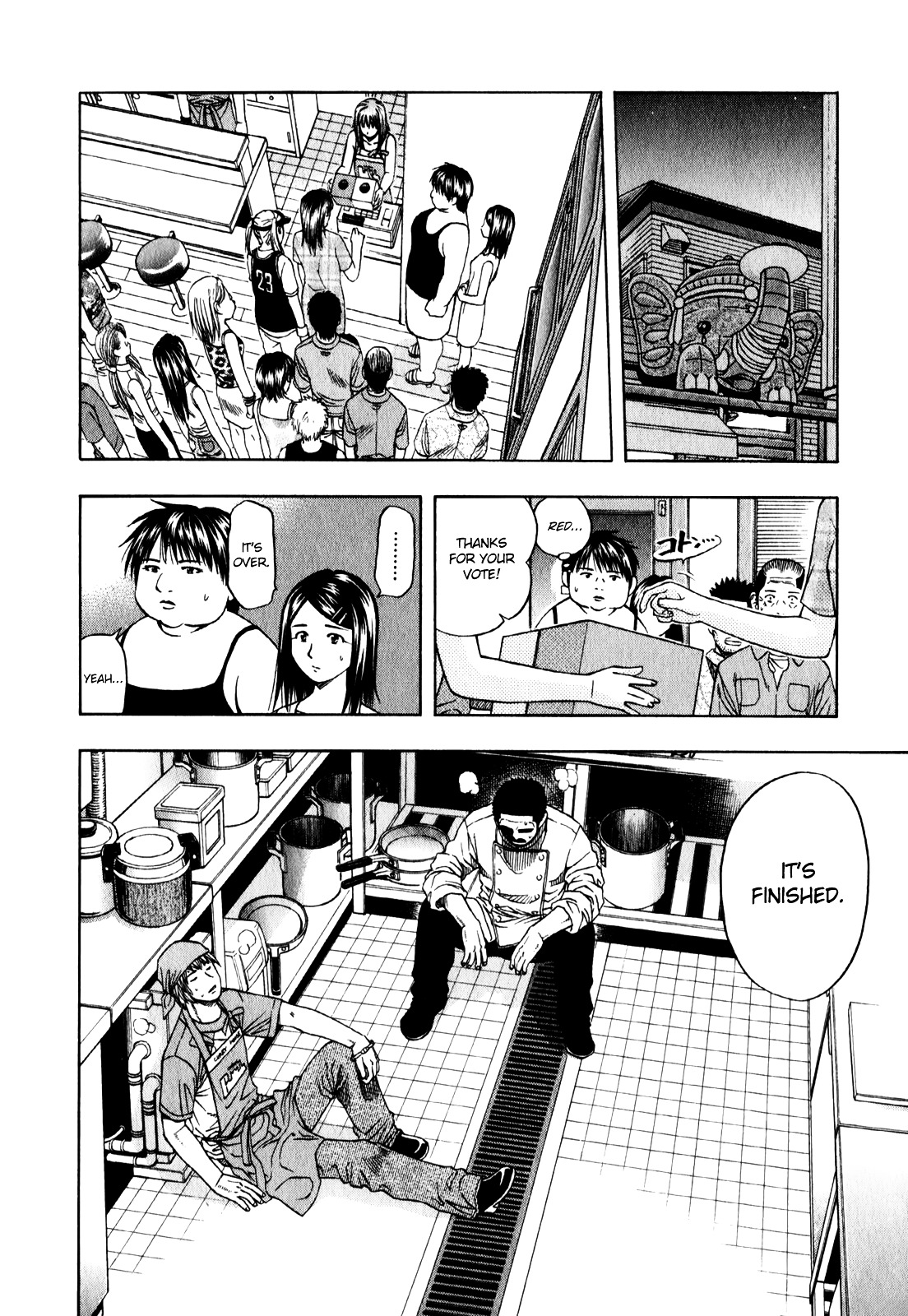 Addicted to Curry Chapter 96 page 2 - Chapter 96 : The Closing of Ganesha and a Favor Returned