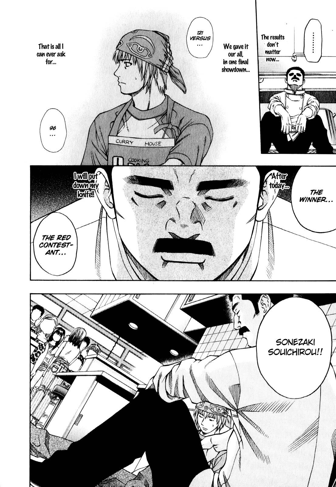 Addicted to Curry Chapter 96 page 4 - Chapter 96 : The Closing of Ganesha and a Favor Returned