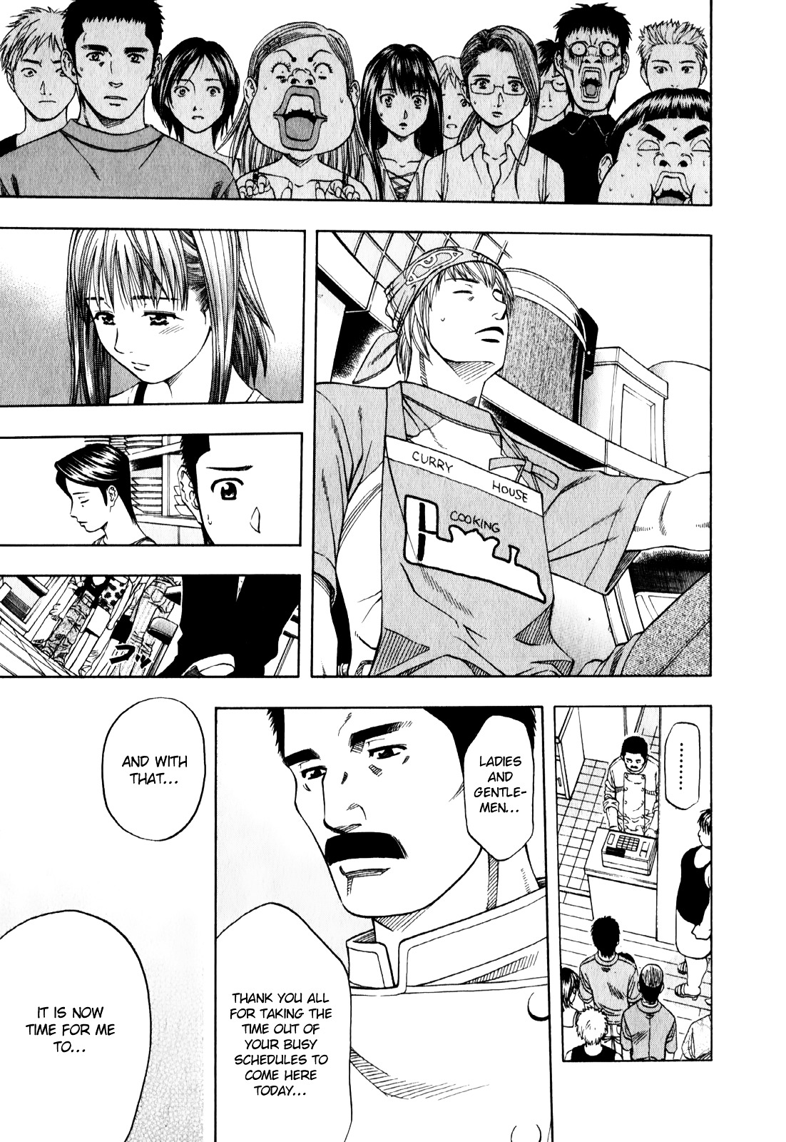 Addicted to Curry Chapter 96 page 5 - Chapter 96 : The Closing of Ganesha and a Favor Returned