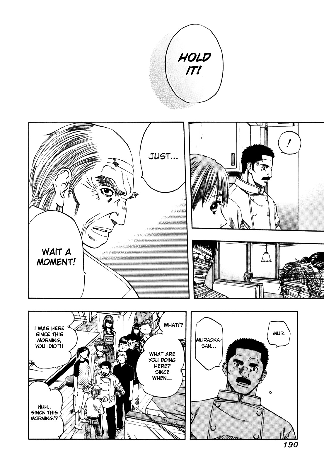 Addicted to Curry Chapter 96 page 7 - Chapter 96 : The Closing of Ganesha and a Favor Returned