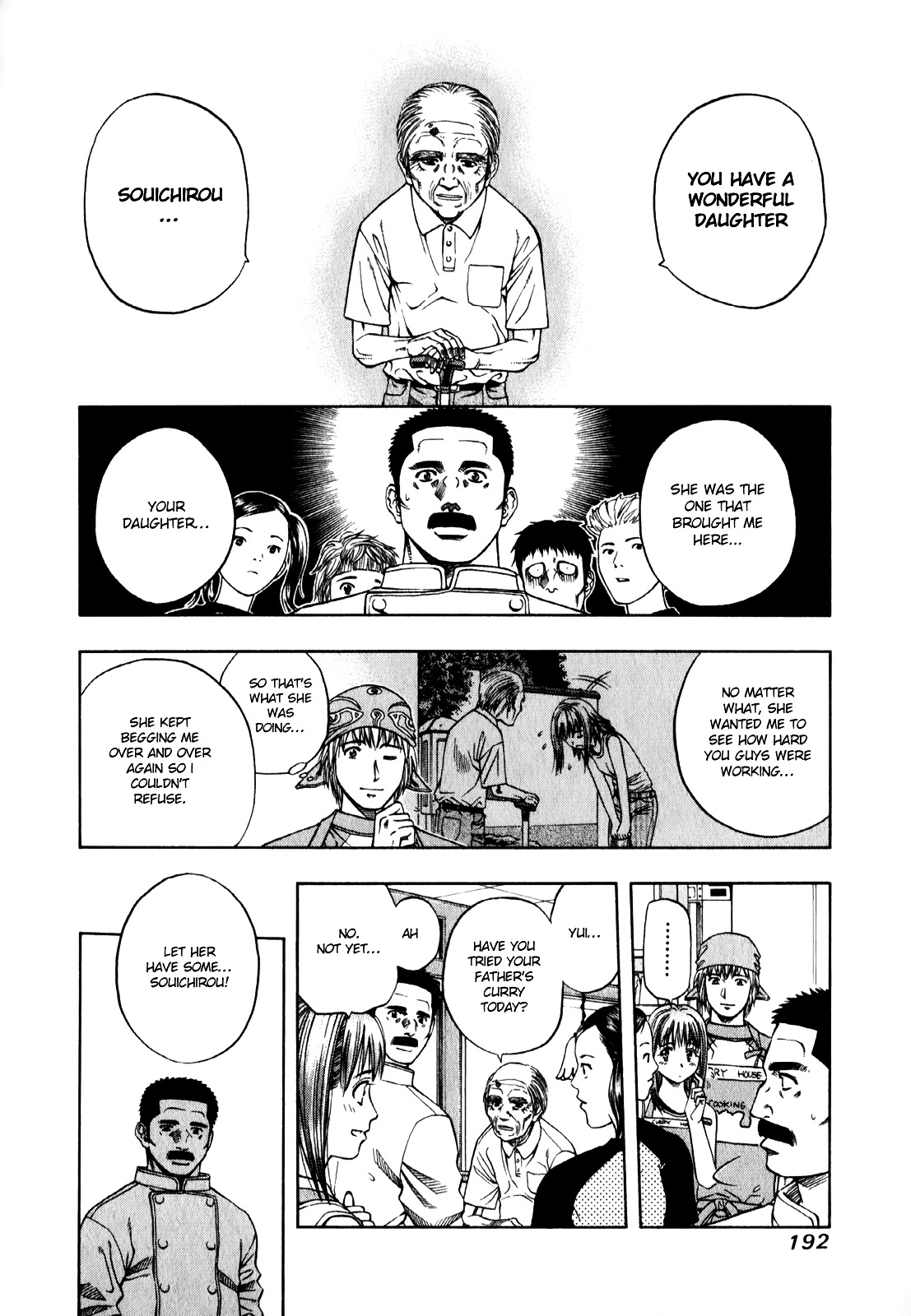 Addicted to Curry Chapter 96 page 9 - Chapter 96 : The Closing of Ganesha and a Favor Returned