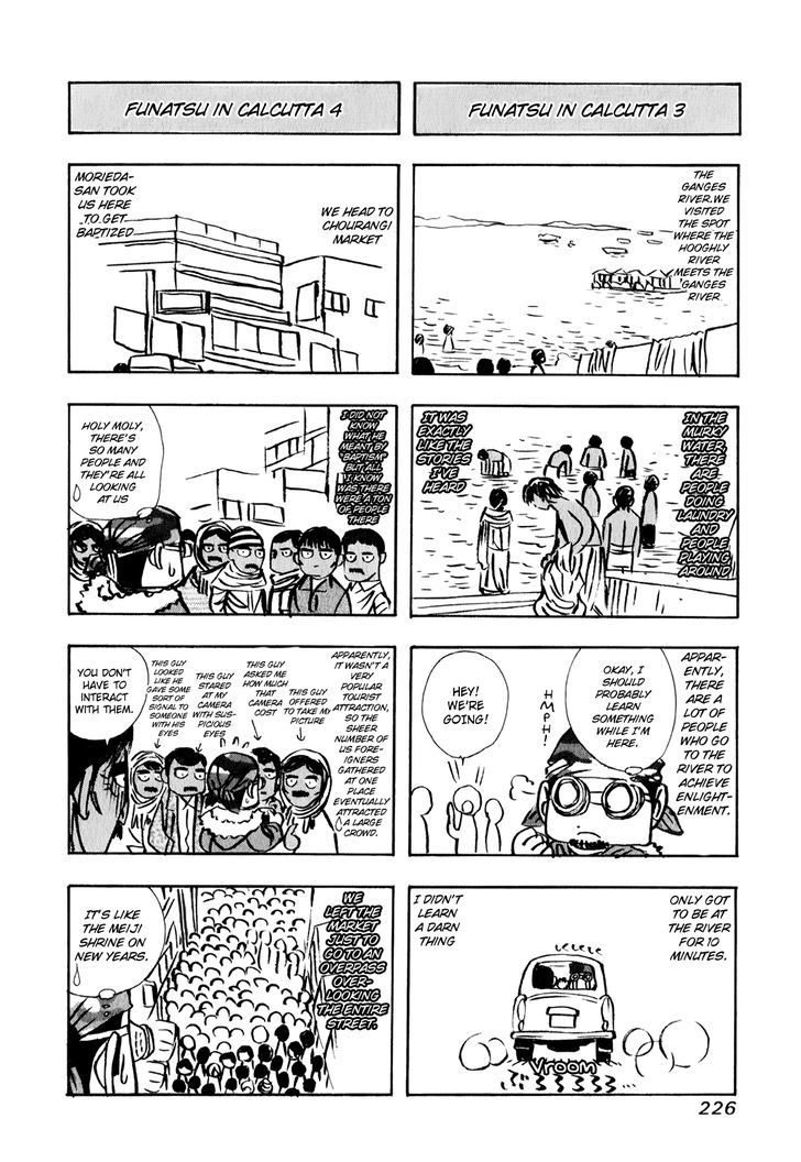 Addicted to Curry Chapter 97.5 page 8 - Chapter 97.5