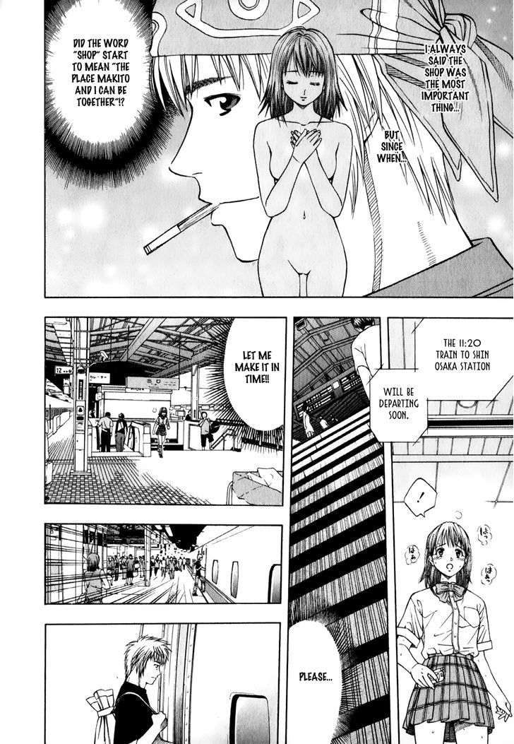Addicted to Curry Chapter 97 page 10 - Chapter 97