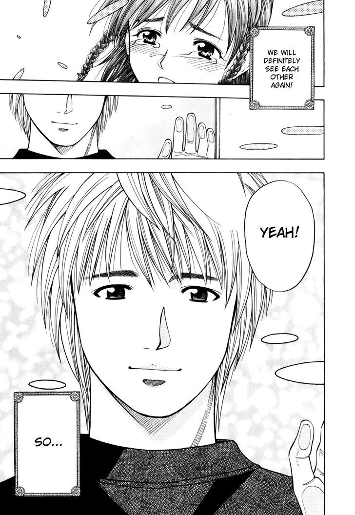 Addicted to Curry Chapter 97 page 15 - Chapter 97