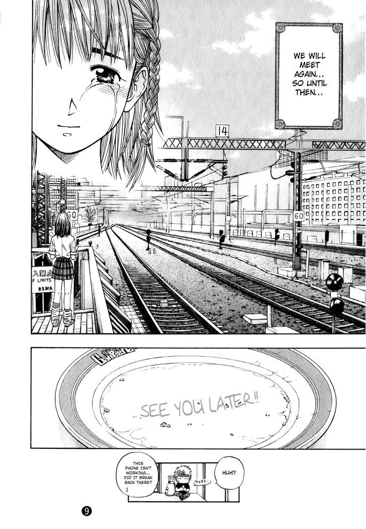Addicted to Curry Chapter 97 page 18 - Chapter 97