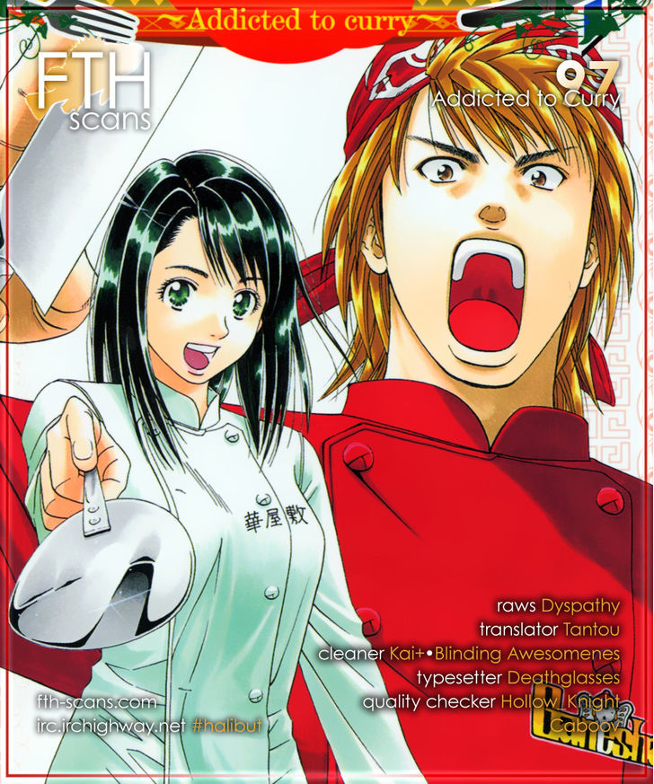 Addicted to Curry Chapter 97 page 19 - Chapter 97