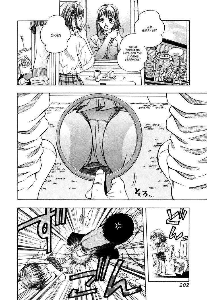 Addicted to Curry Chapter 97 page 2 - Chapter 97