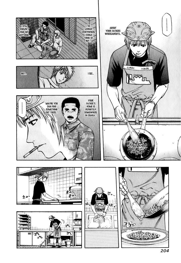 Addicted to Curry Chapter 97 page 4 - Chapter 97