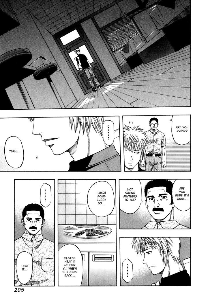 Addicted to Curry Chapter 97 page 5 - Chapter 97