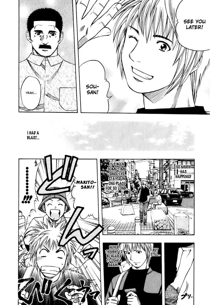 Addicted to Curry Chapter 97 page 6 - Chapter 97