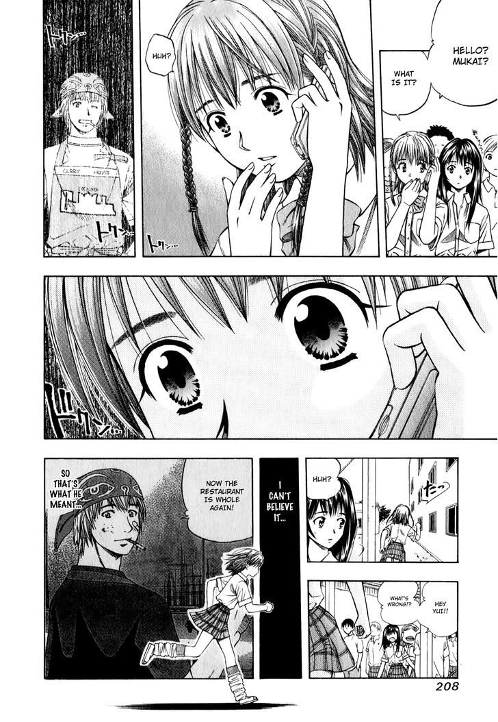 Addicted to Curry Chapter 97 page 8 - Chapter 97