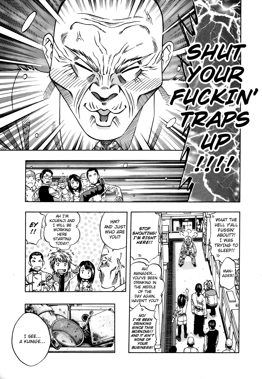 Addicted to Curry Chapter 98 page 13 - Chapter 98 : The Fated Meeting in Osaka and the Different Tasting Katsu Curry!