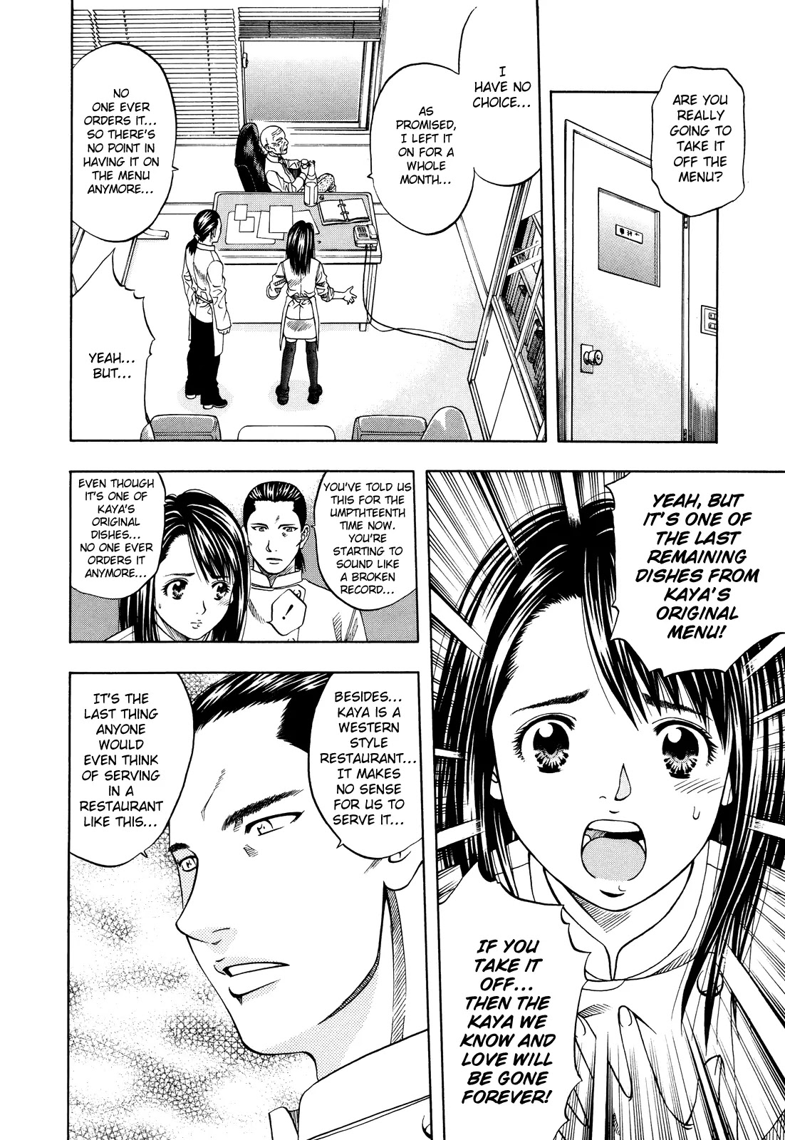 Addicted to Curry Chapter 98 page 18 - Chapter 98 : The Fated Meeting in Osaka and the Different Tasting Katsu Curry!
