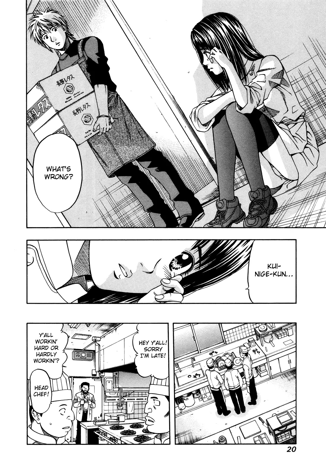 Addicted to Curry Chapter 98 page 20 - Chapter 98 : The Fated Meeting in Osaka and the Different Tasting Katsu Curry!