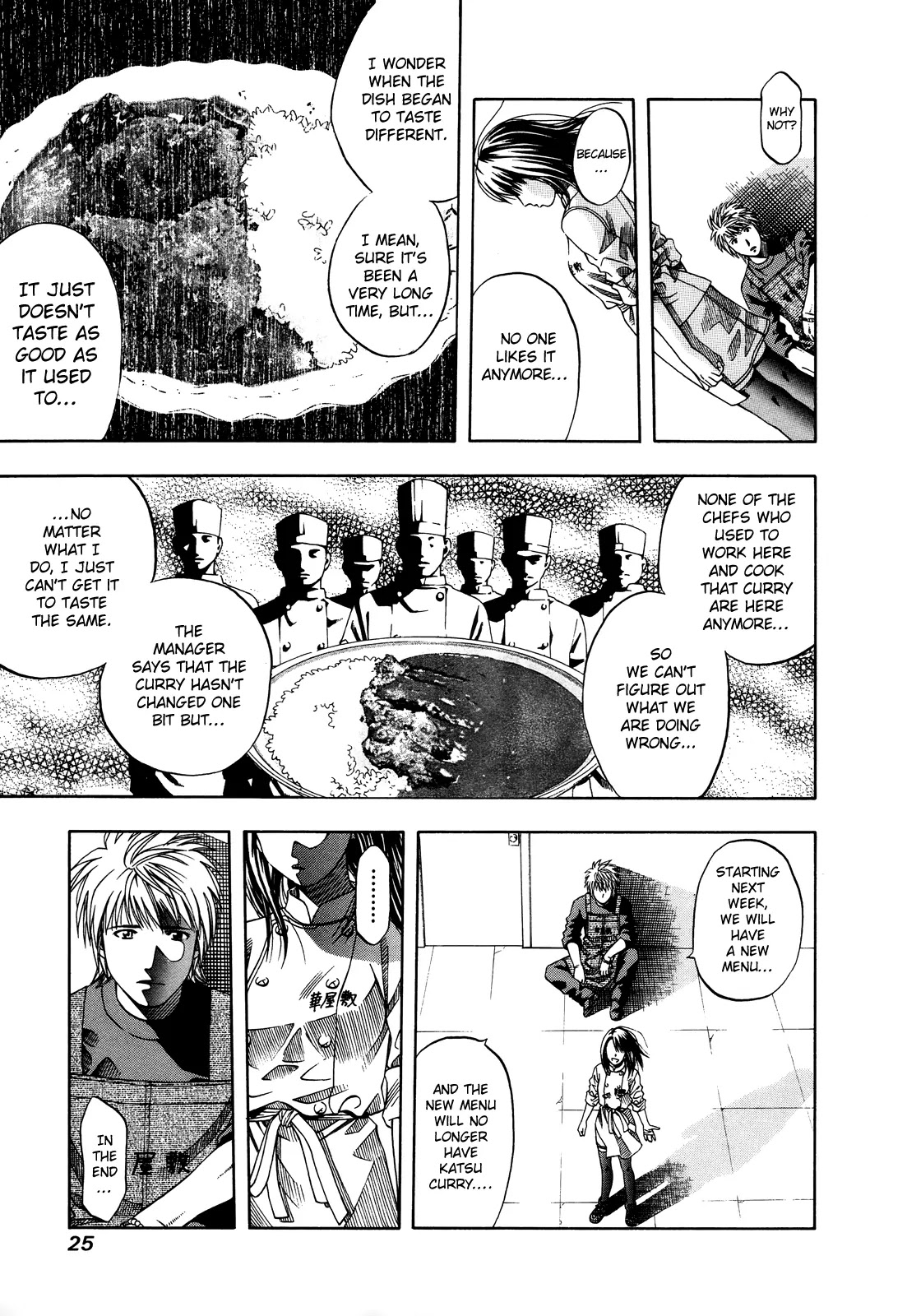 Addicted to Curry Chapter 98 page 25 - Chapter 98 : The Fated Meeting in Osaka and the Different Tasting Katsu Curry!
