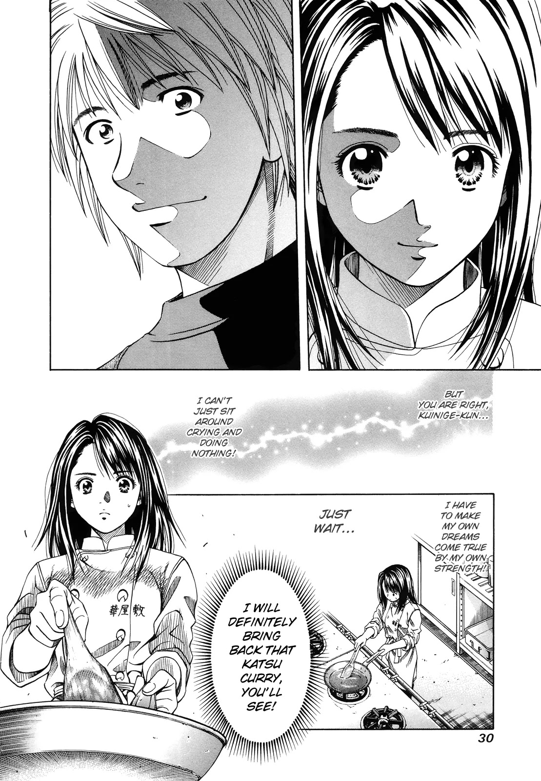 Addicted to Curry Chapter 98 page 29 - Chapter 98 : The Fated Meeting in Osaka and the Different Tasting Katsu Curry!