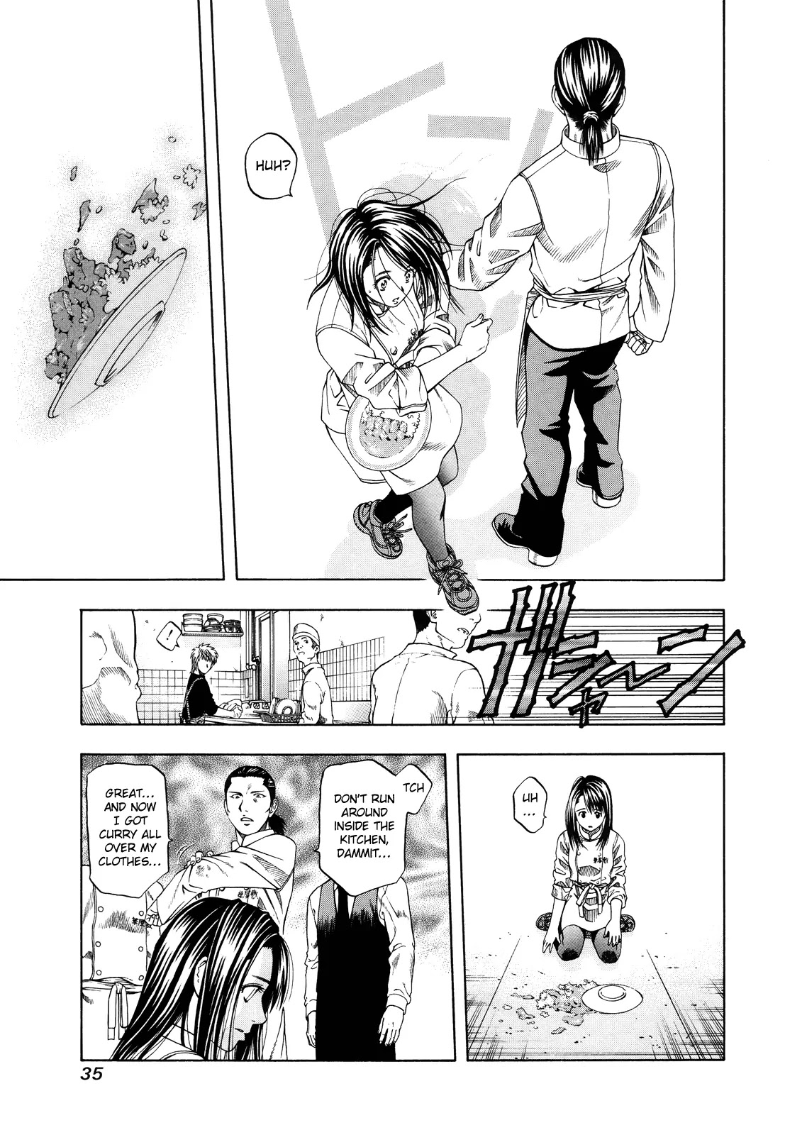Addicted to Curry Chapter 98 page 34 - Chapter 98 : The Fated Meeting in Osaka and the Different Tasting Katsu Curry!