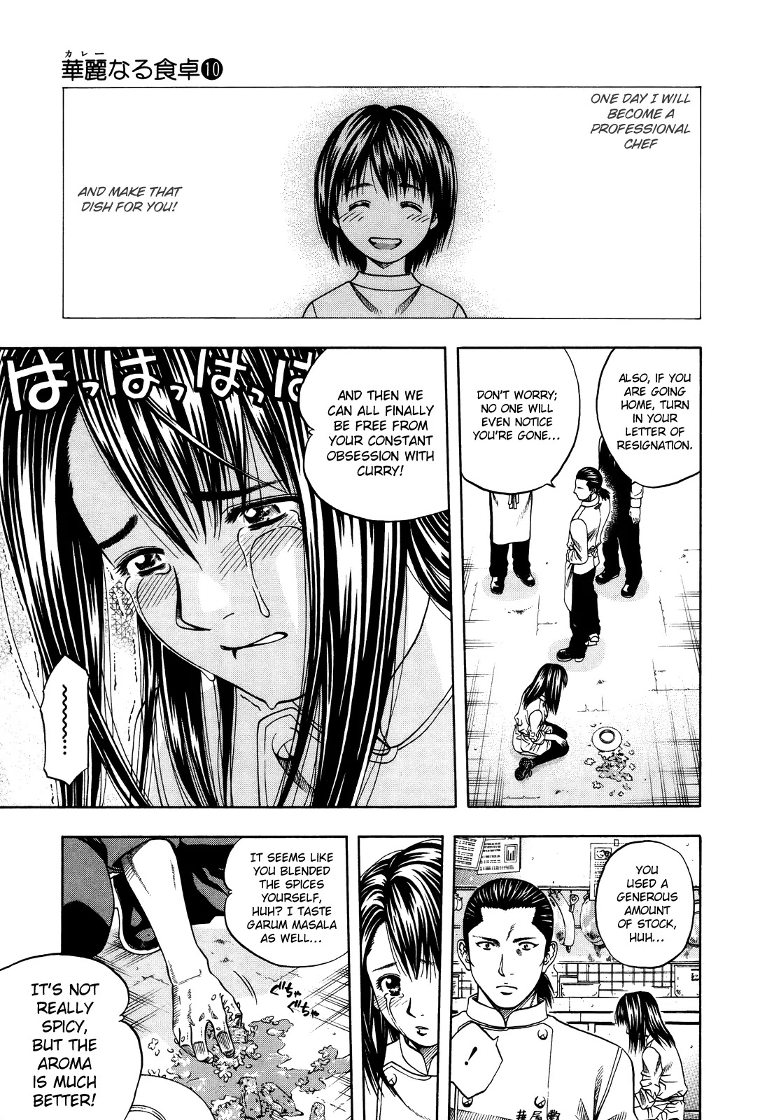 Addicted to Curry Chapter 98 page 36 - Chapter 98 : The Fated Meeting in Osaka and the Different Tasting Katsu Curry!