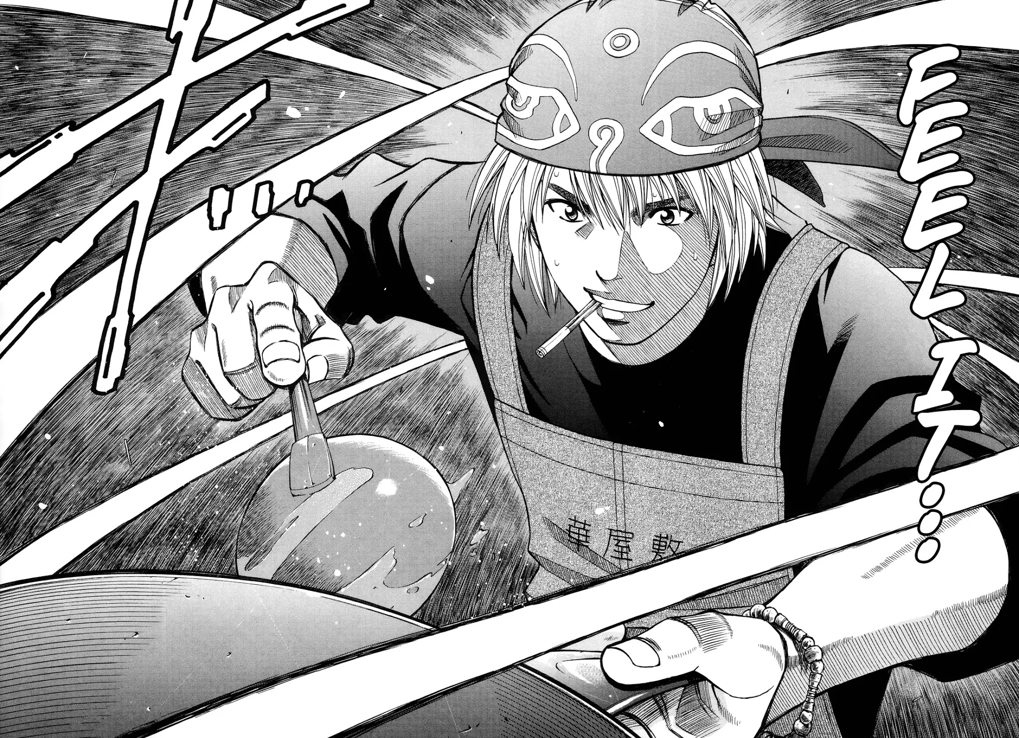 Addicted to Curry Chapter 98 page 44 - Chapter 98 : The Fated Meeting in Osaka and the Different Tasting Katsu Curry!