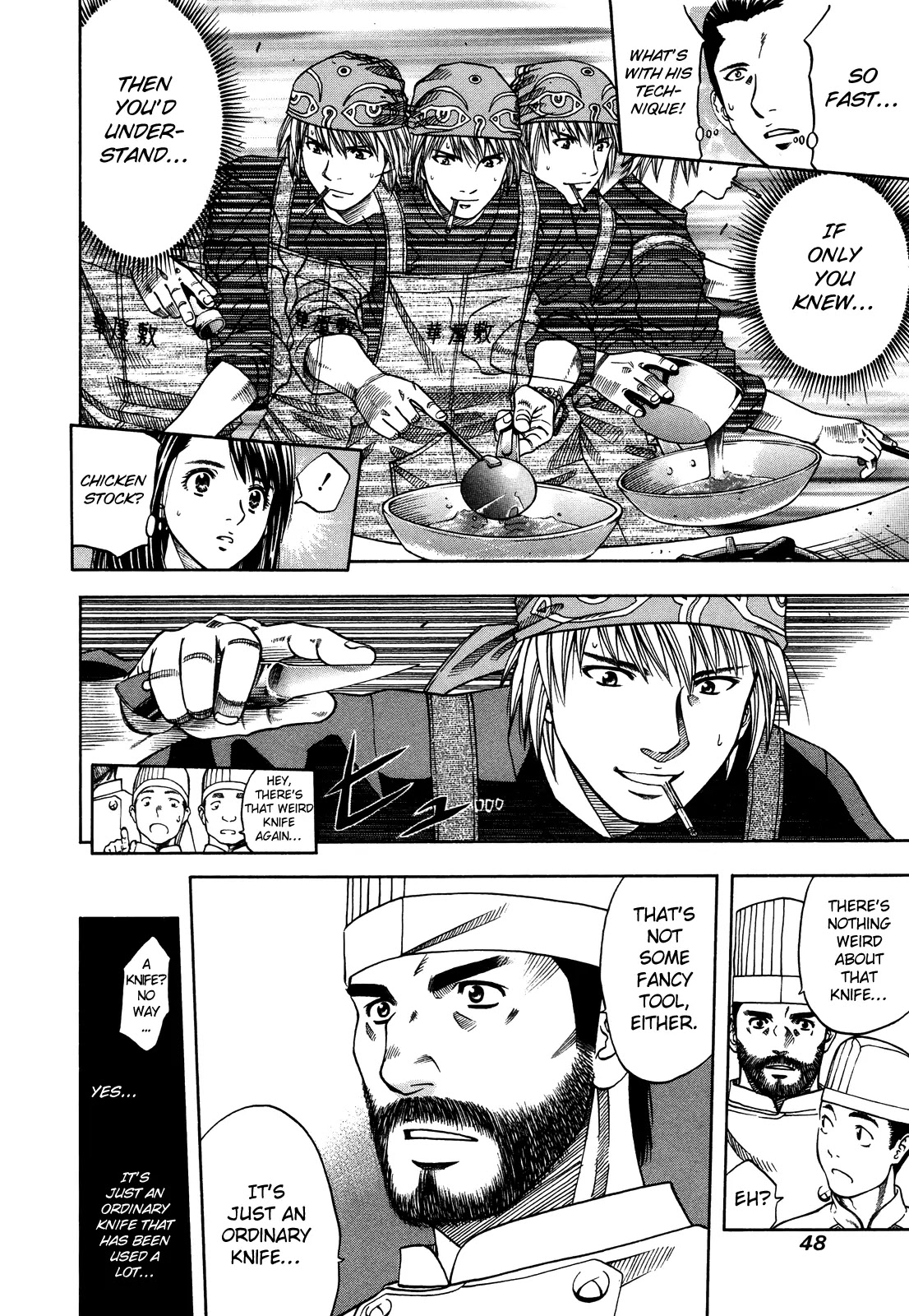 Addicted to Curry Chapter 98 page 45 - Chapter 98 : The Fated Meeting in Osaka and the Different Tasting Katsu Curry!