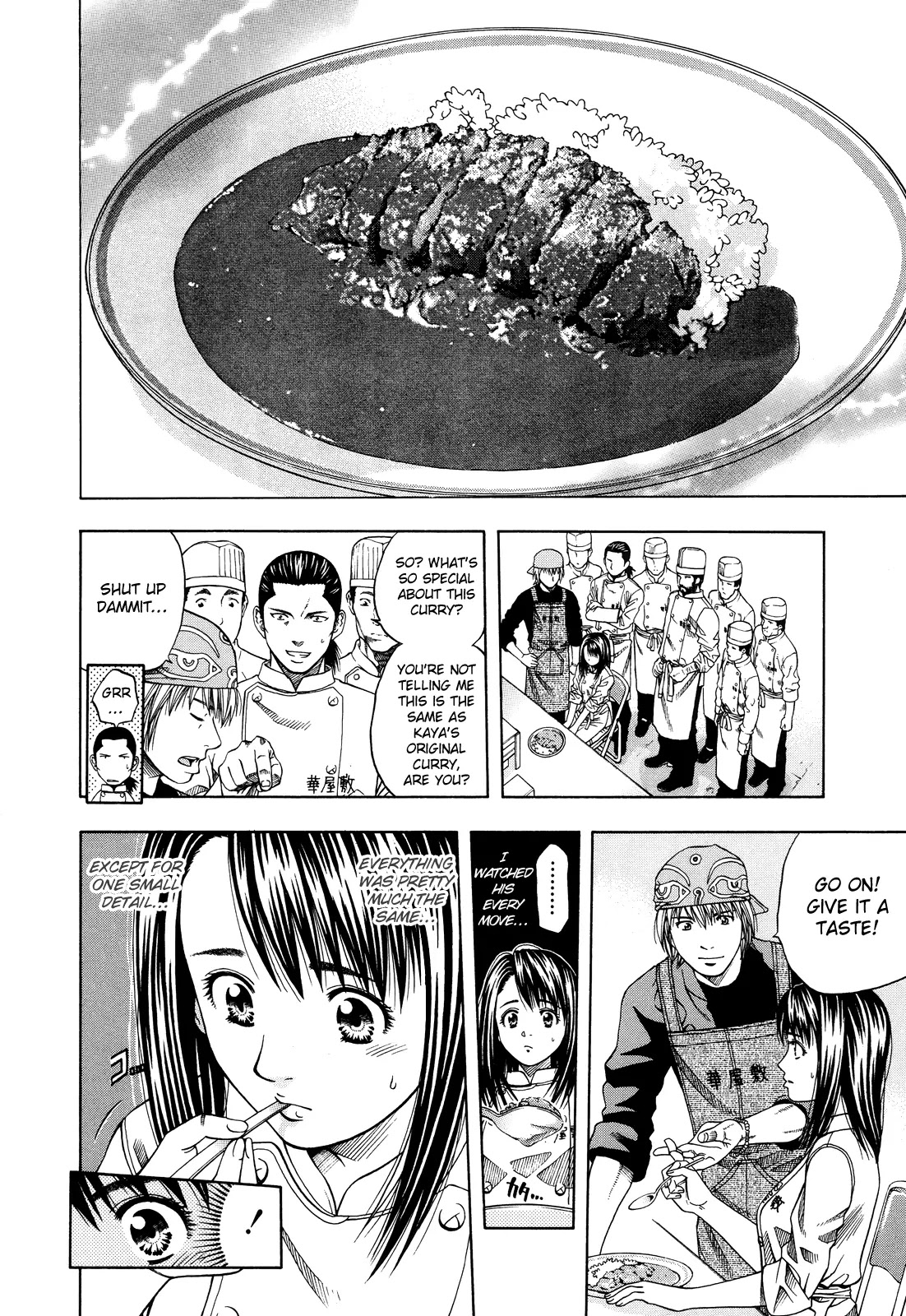 Addicted to Curry Chapter 98 page 47 - Chapter 98 : The Fated Meeting in Osaka and the Different Tasting Katsu Curry!