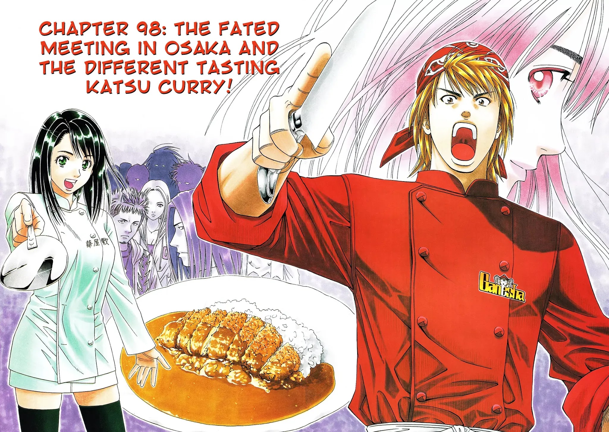 Addicted to Curry Chapter 98 page 5 - Chapter 98 : The Fated Meeting in Osaka and the Different Tasting Katsu Curry!