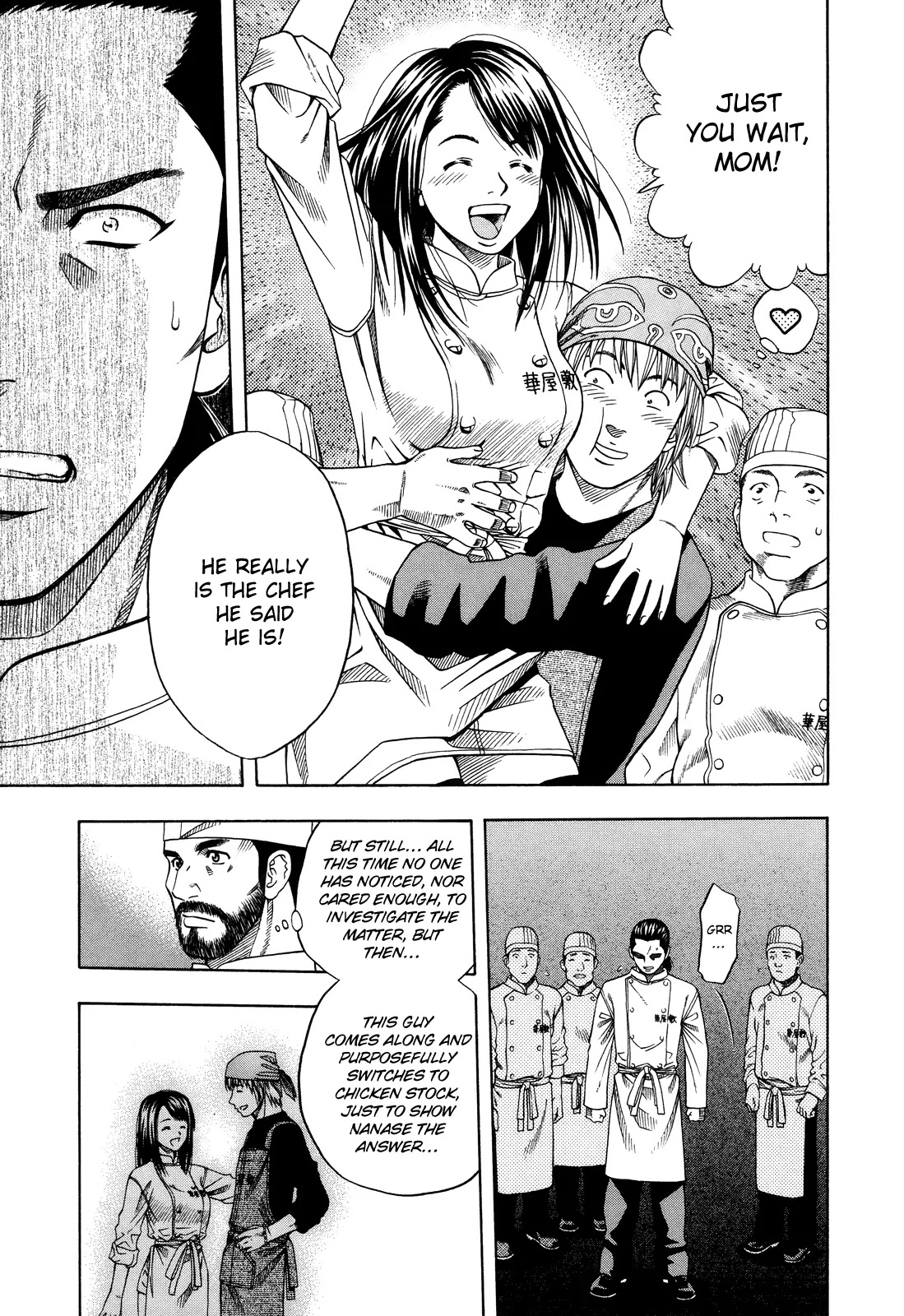 Addicted to Curry Chapter 98 page 56 - Chapter 98 : The Fated Meeting in Osaka and the Different Tasting Katsu Curry!