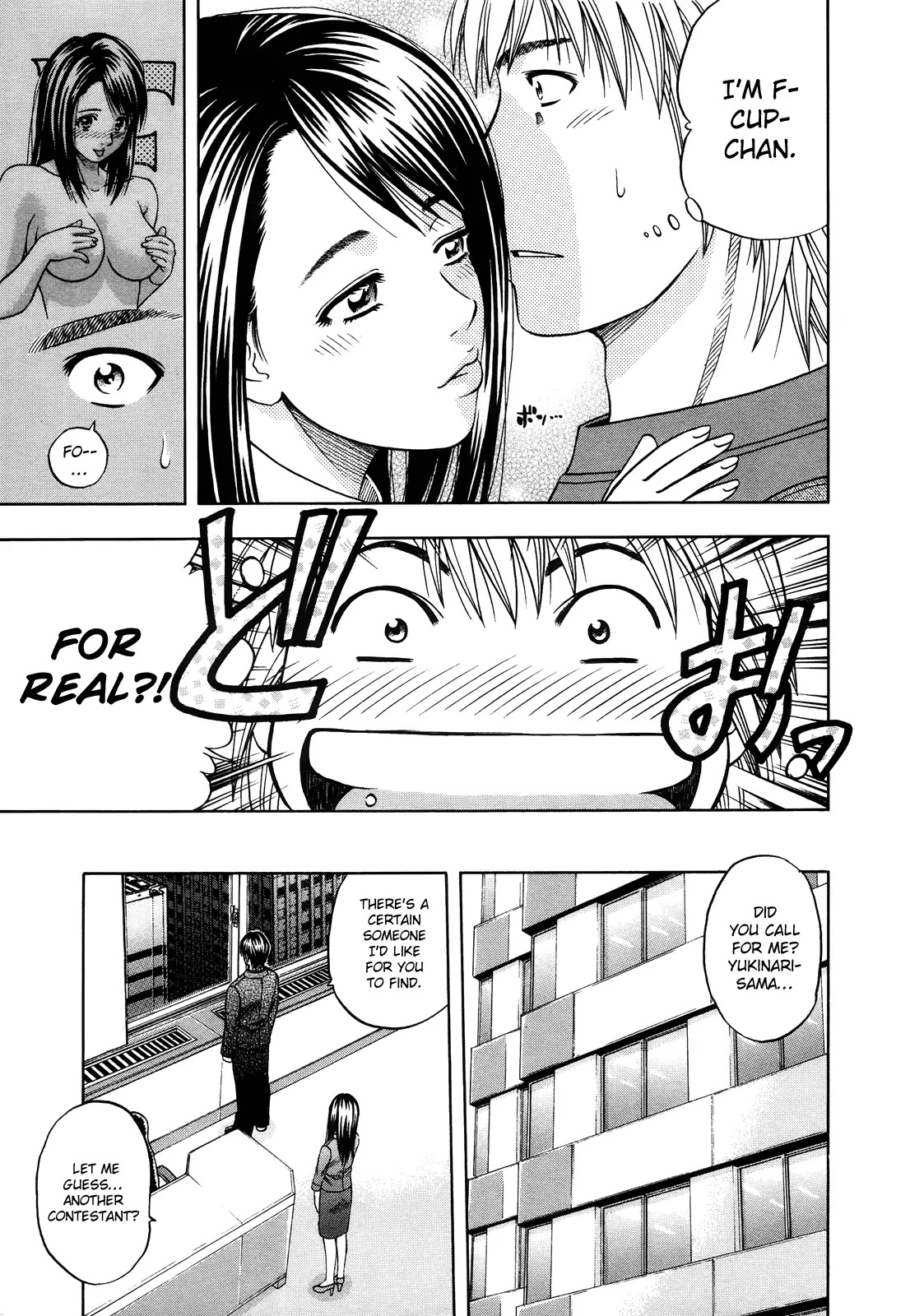Addicted to Curry Chapter 98 page 58 - Chapter 98 : The Fated Meeting in Osaka and the Different Tasting Katsu Curry!