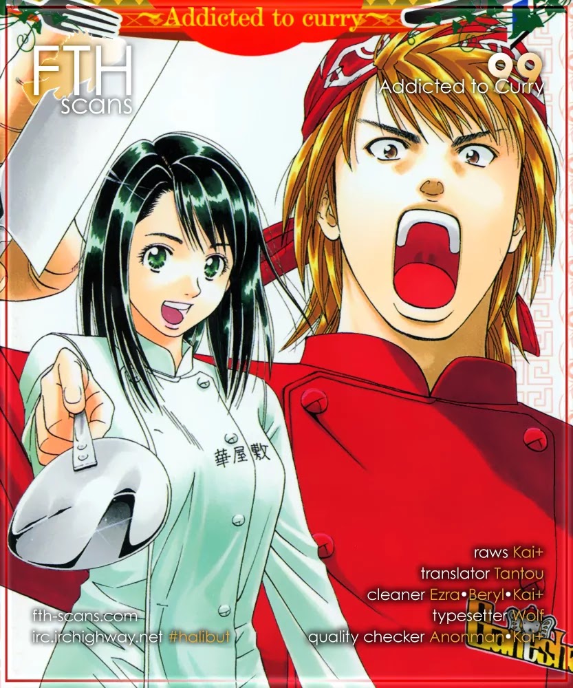 Addicted to Curry Chapter 99 page 1 - Chapter 99 : The Entrusted Staff Lunch and the Khanom Chin