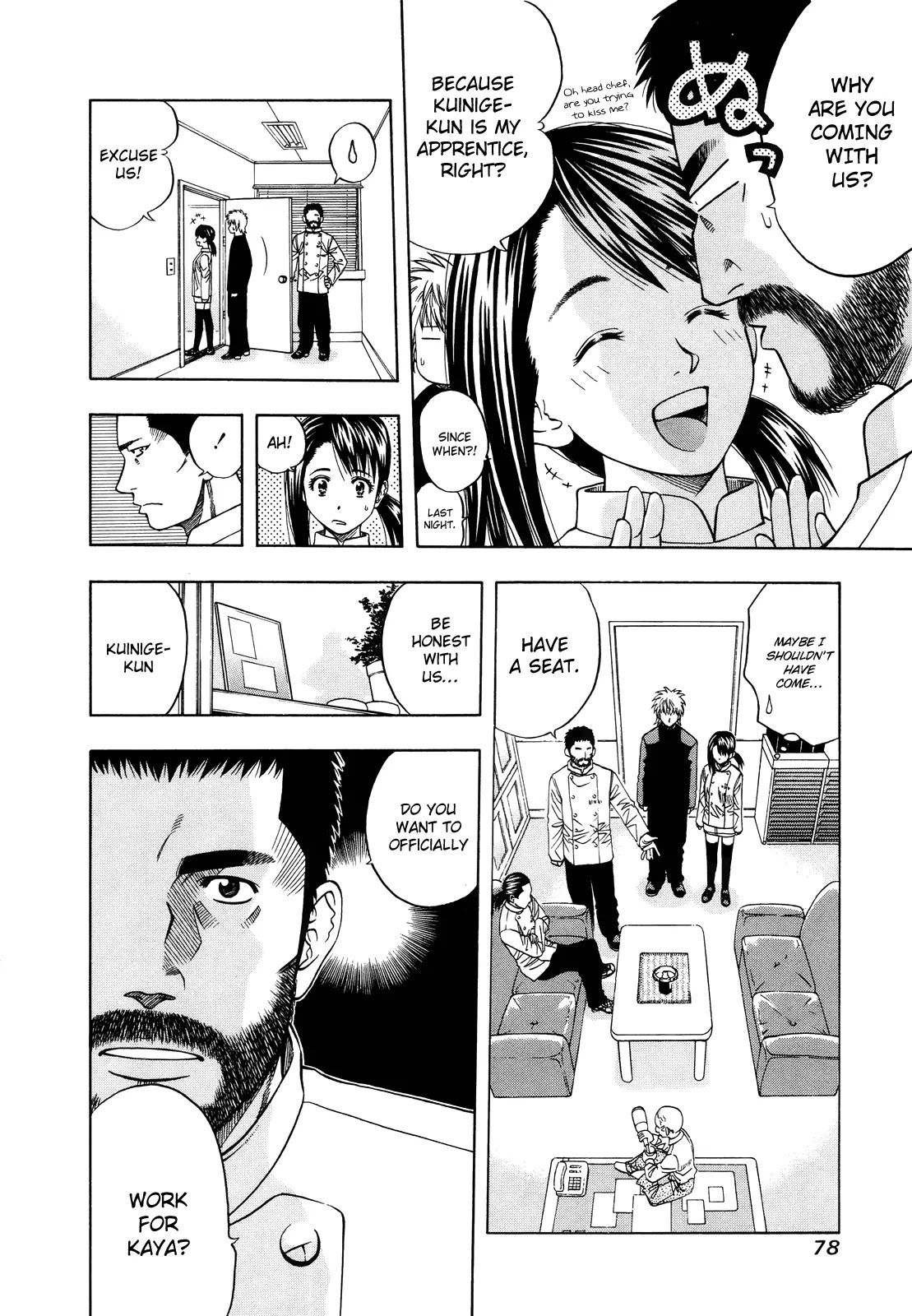 Addicted to Curry Chapter 99 page 15 - Chapter 99 : The Entrusted Staff Lunch and the Khanom Chin