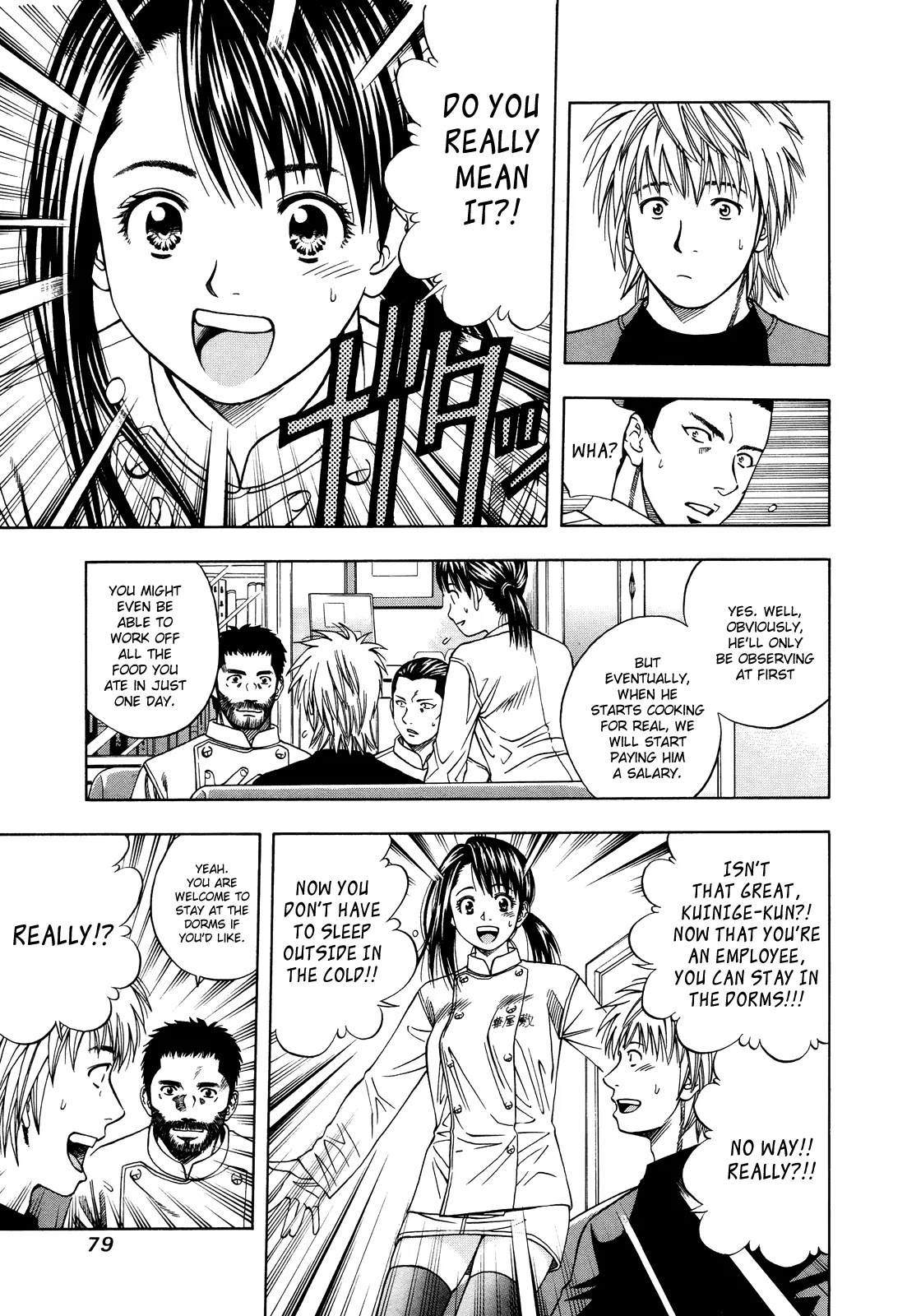 Addicted to Curry Chapter 99 page 16 - Chapter 99 : The Entrusted Staff Lunch and the Khanom Chin