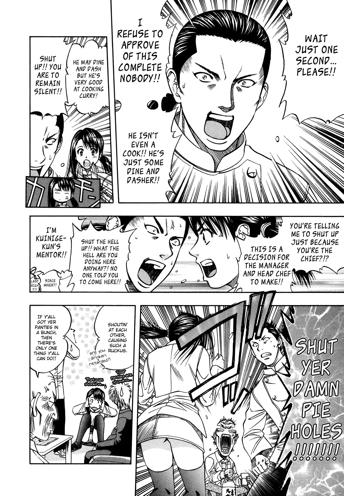 Addicted to Curry Chapter 99 page 17 - Chapter 99 : The Entrusted Staff Lunch and the Khanom Chin