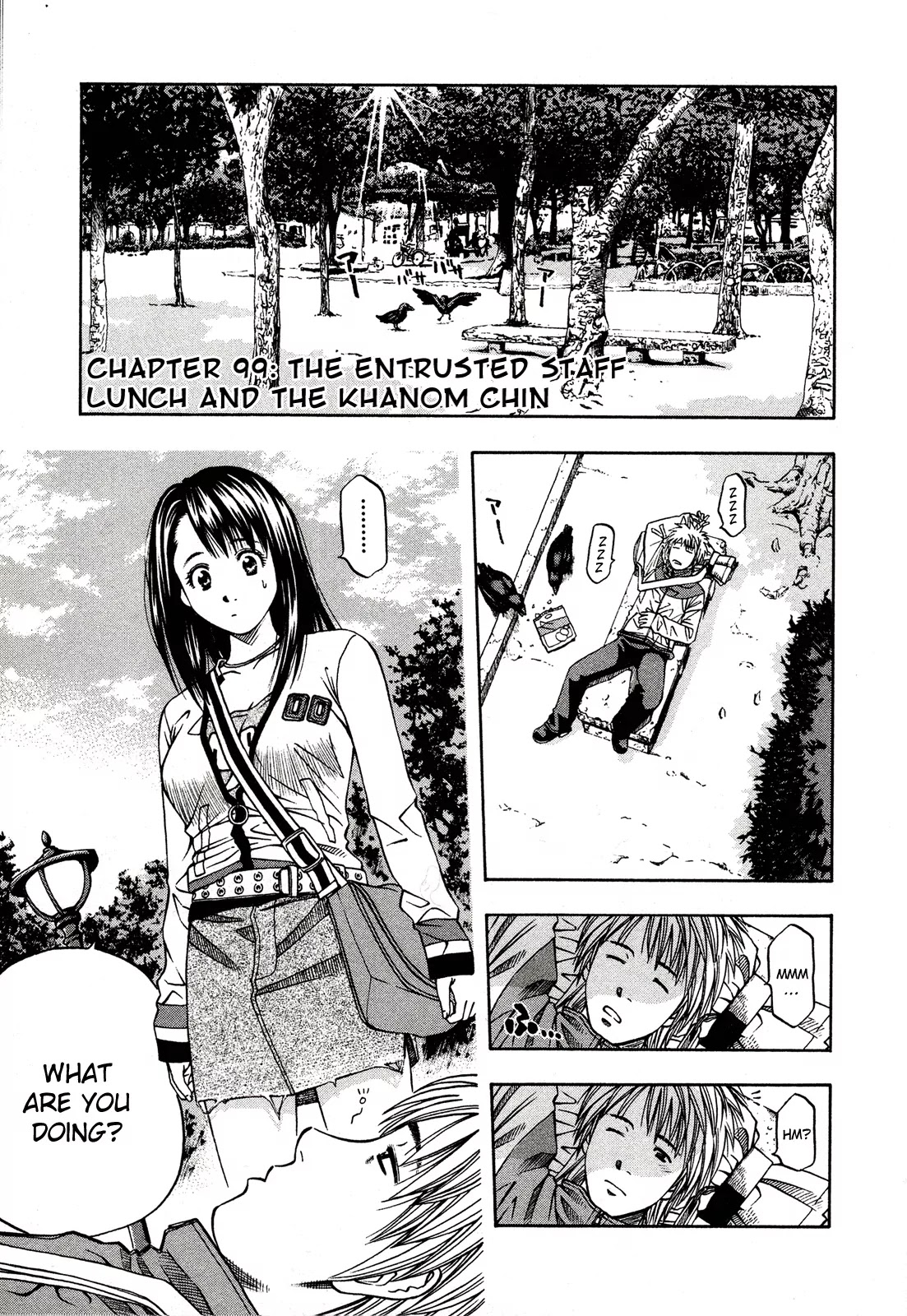 Addicted to Curry Chapter 99 page 2 - Chapter 99 : The Entrusted Staff Lunch and the Khanom Chin