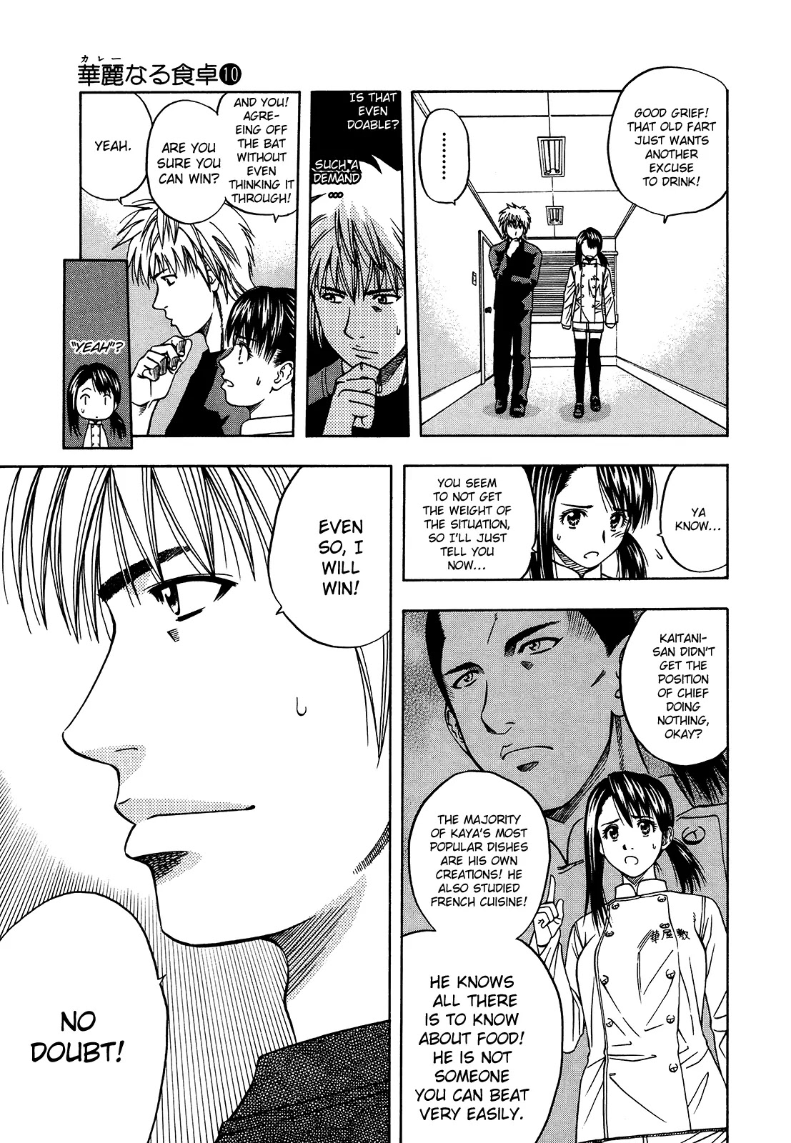 Addicted to Curry Chapter 99 page 22 - Chapter 99 : The Entrusted Staff Lunch and the Khanom Chin
