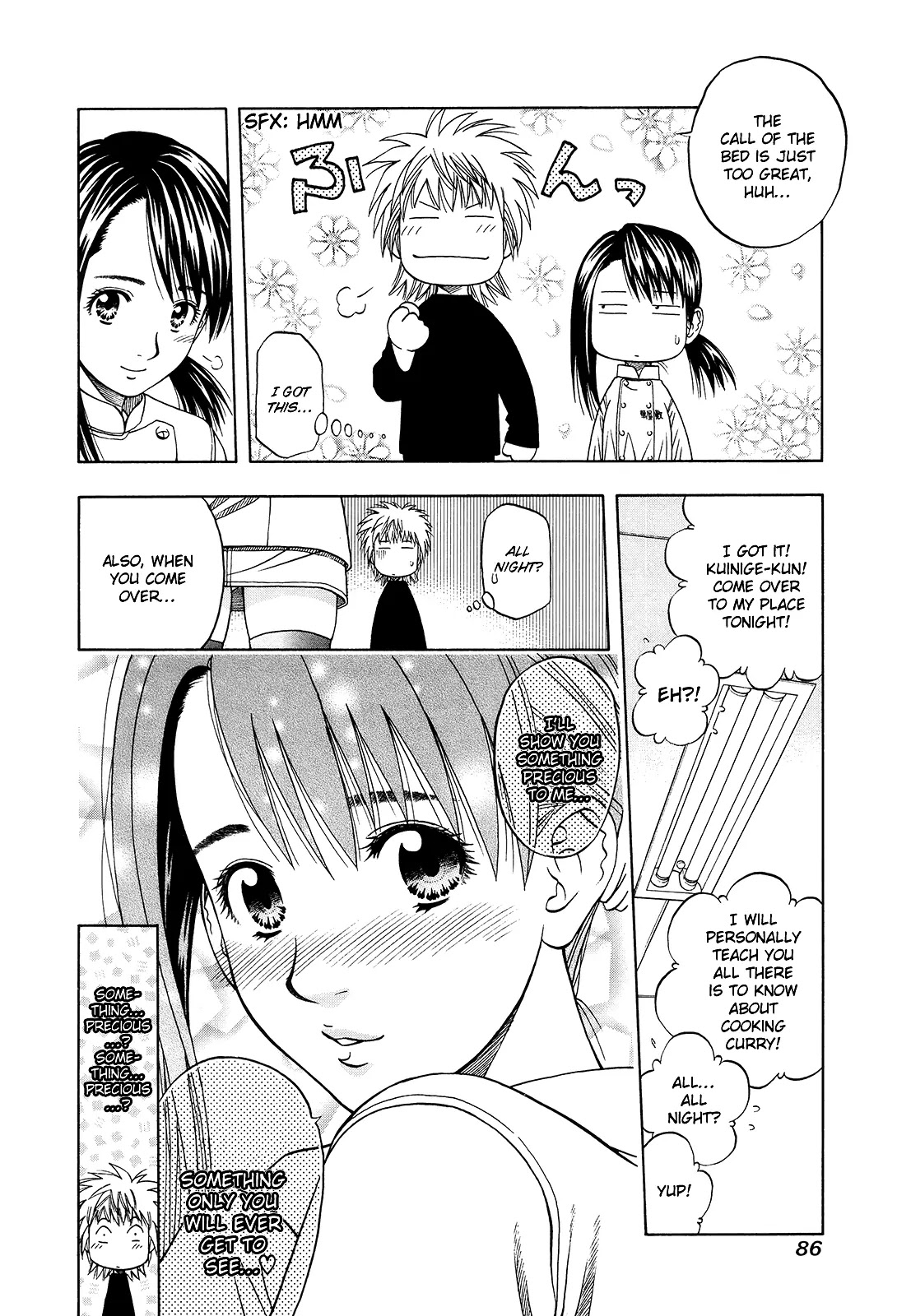 Addicted to Curry Chapter 99 page 23 - Chapter 99 : The Entrusted Staff Lunch and the Khanom Chin