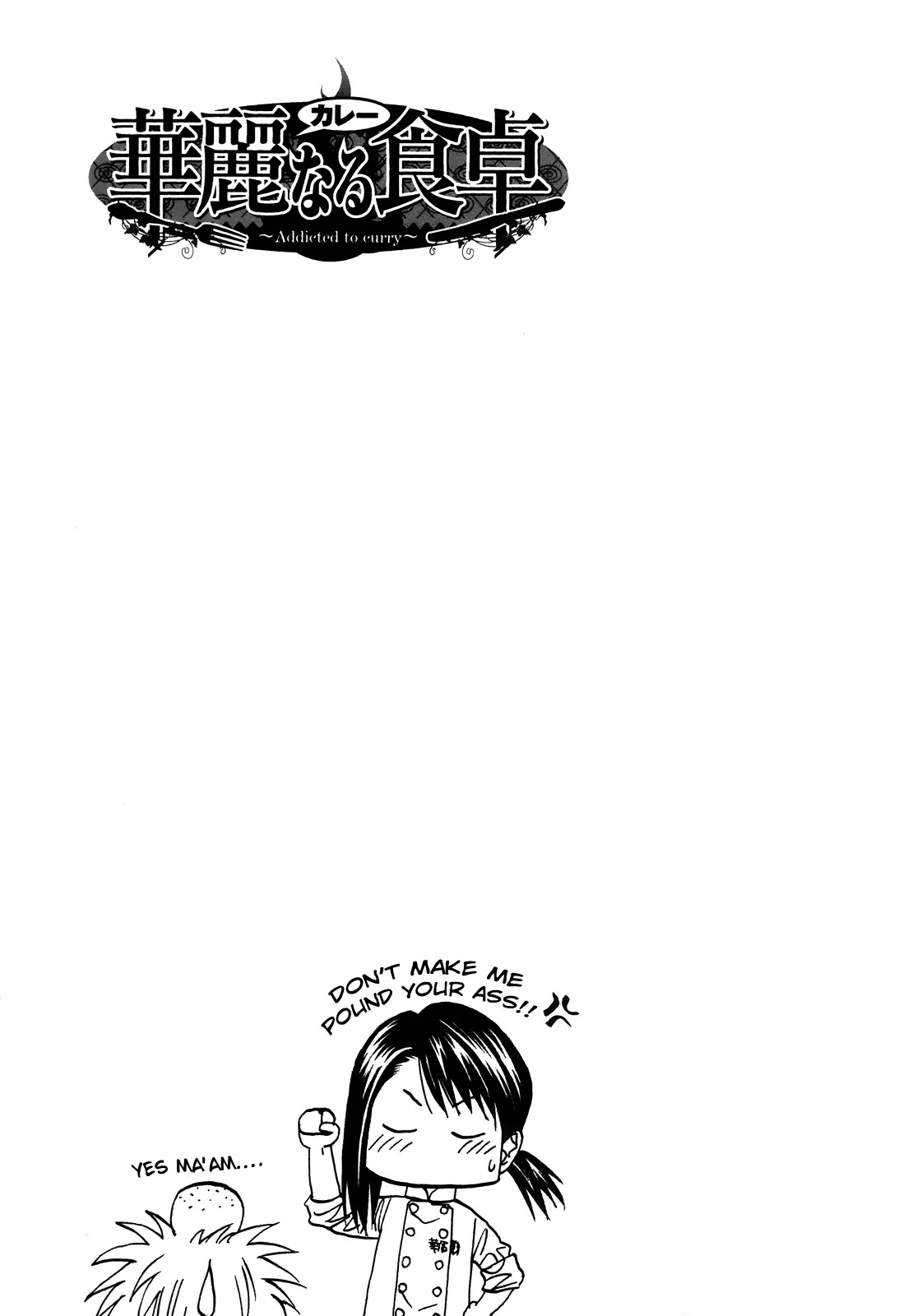 Addicted to Curry Chapter 99 page 26 - Chapter 99 : The Entrusted Staff Lunch and the Khanom Chin