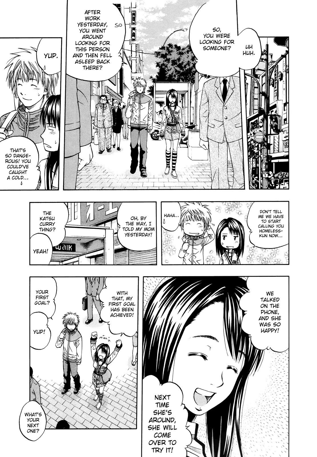 Addicted to Curry Chapter 99 page 4 - Chapter 99 : The Entrusted Staff Lunch and the Khanom Chin