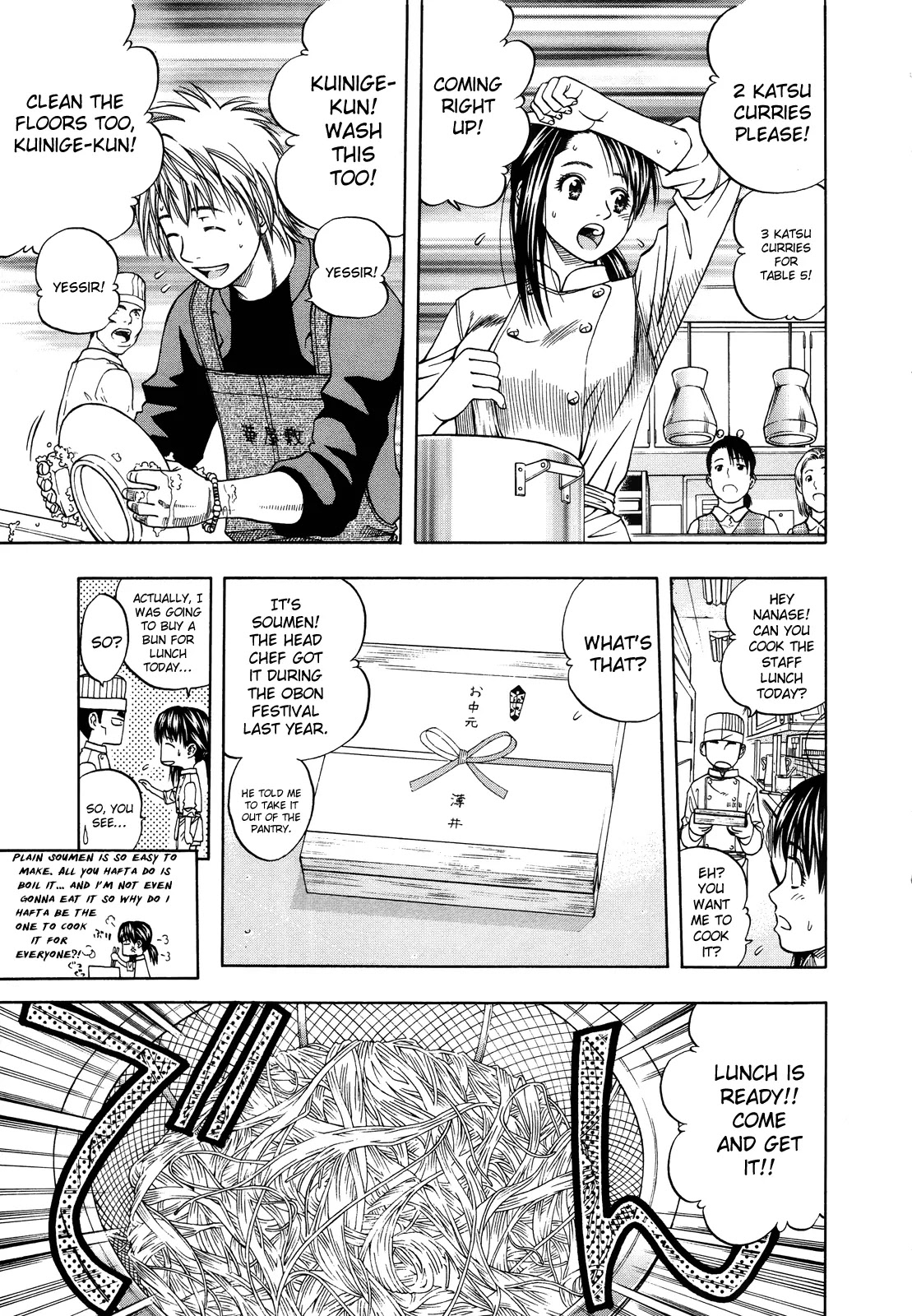 Addicted to Curry Chapter 99 page 8 - Chapter 99 : The Entrusted Staff Lunch and the Khanom Chin