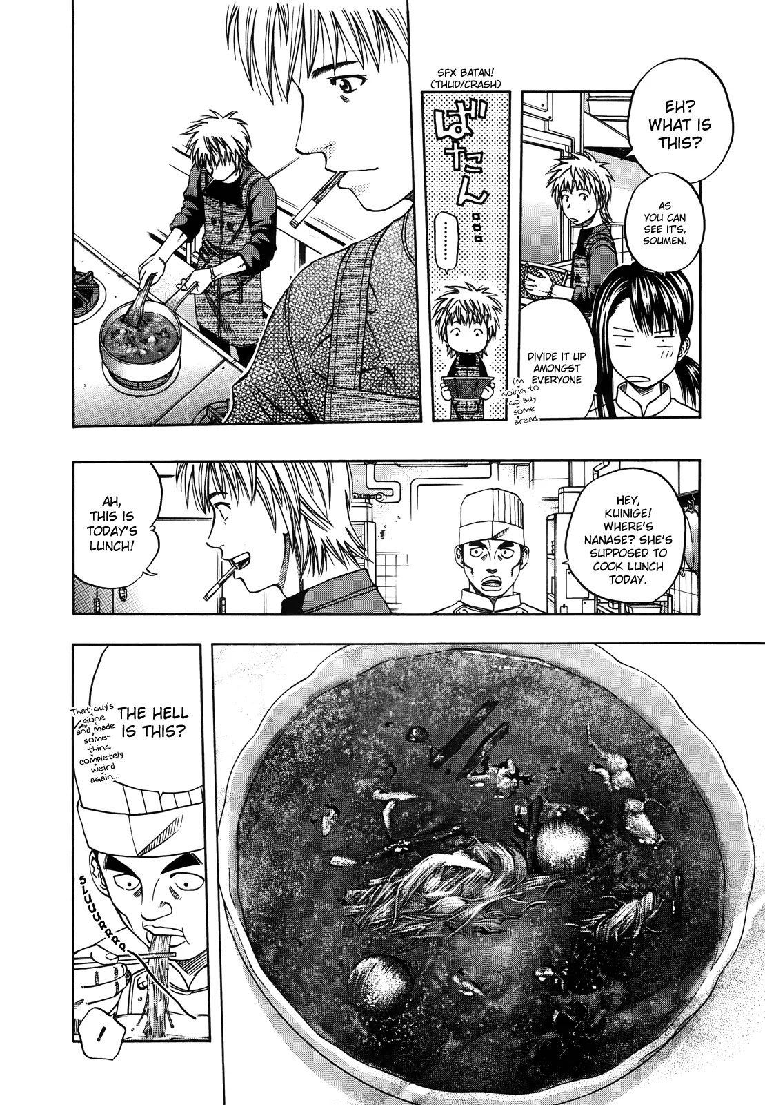 Addicted to Curry Chapter 99 page 9 - Chapter 99 : The Entrusted Staff Lunch and the Khanom Chin