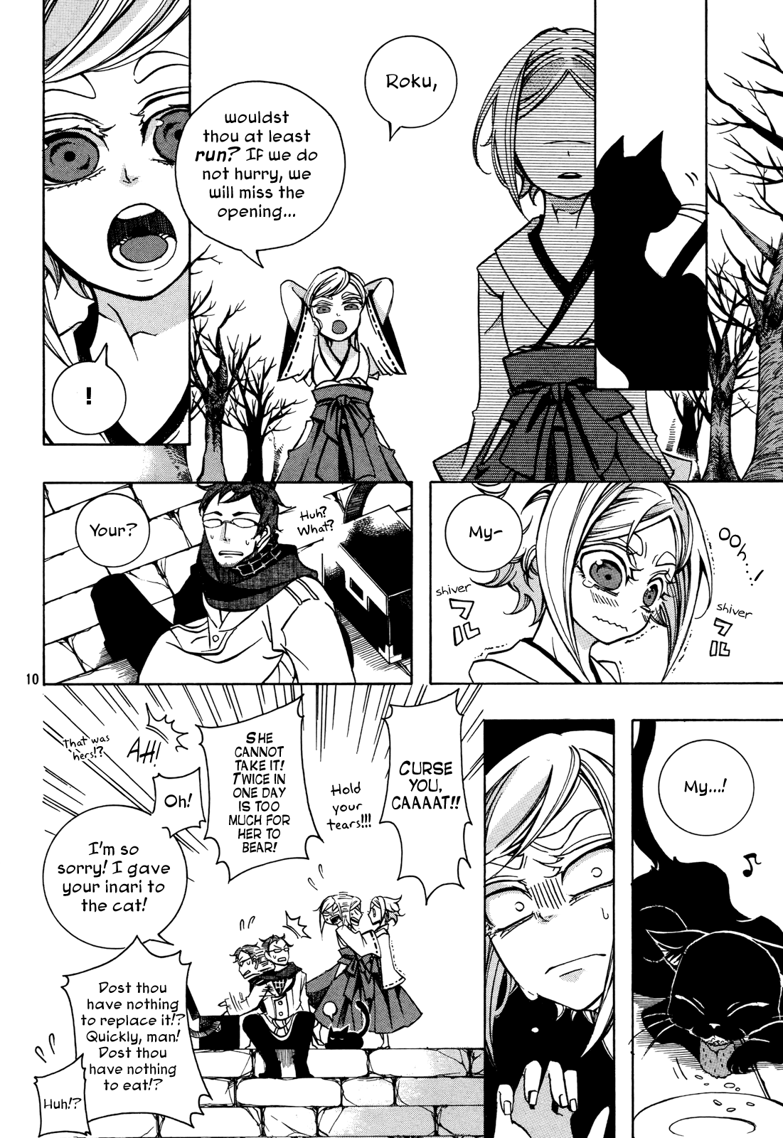 Addolorato Chapter 0.2 page 10 - Chapter 0 v2 : [Oneshot]