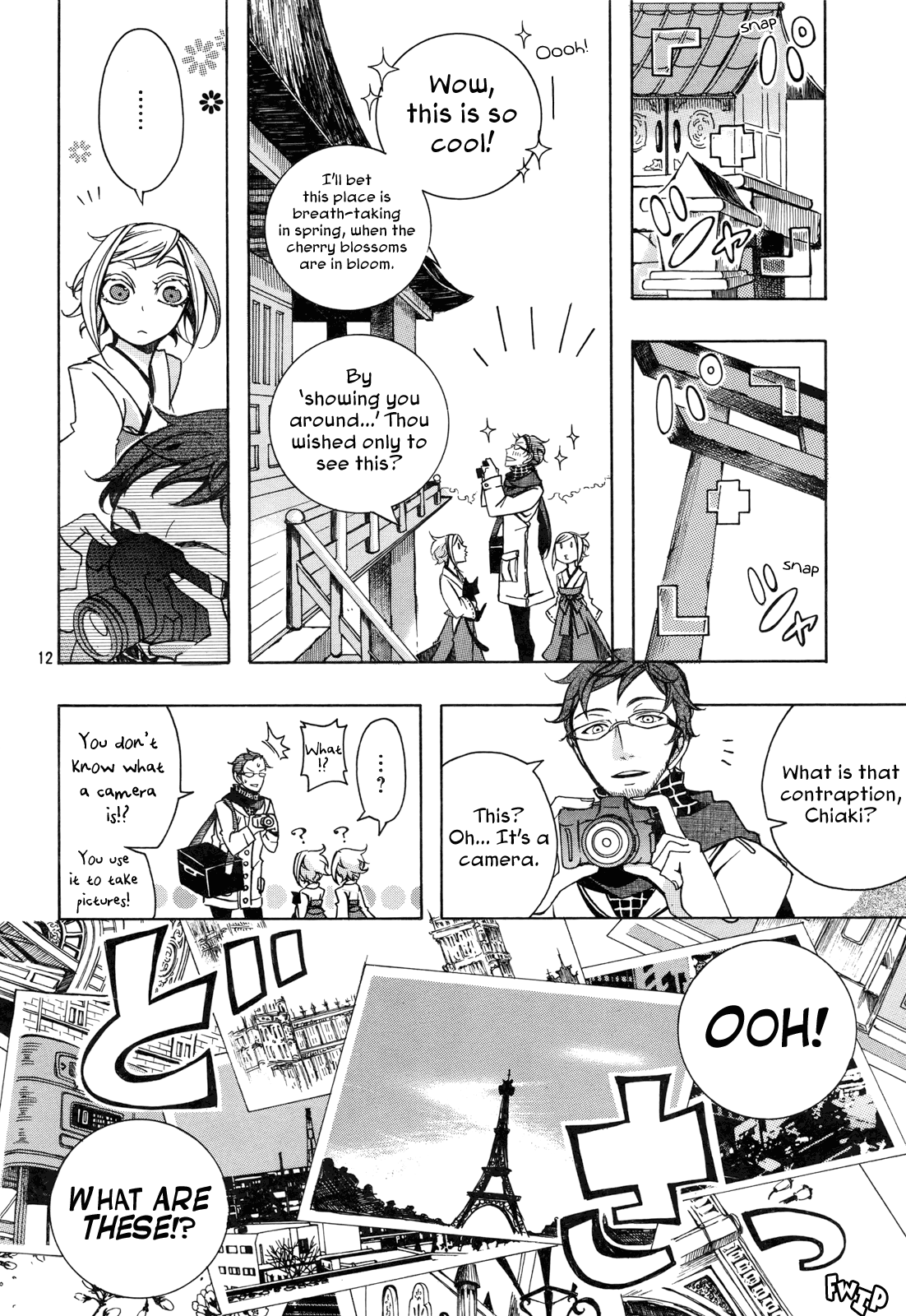 Addolorato Chapter 0.2 page 12 - Chapter 0 v2 : [Oneshot]
