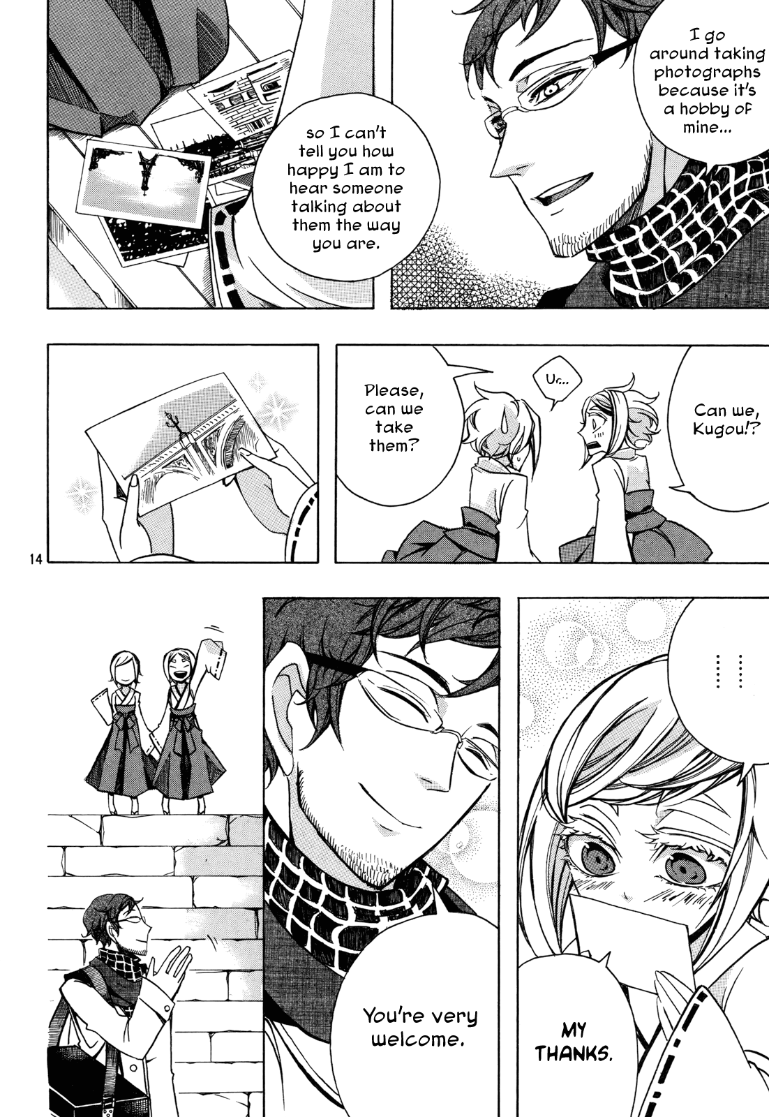 Addolorato Chapter 0.2 page 14 - Chapter 0 v2 : [Oneshot]