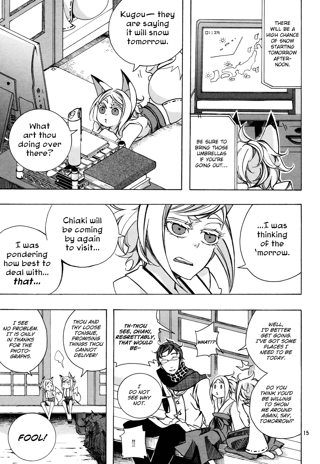 Addolorato Chapter 0.2 page 15 - Chapter 0 v2 : [Oneshot]