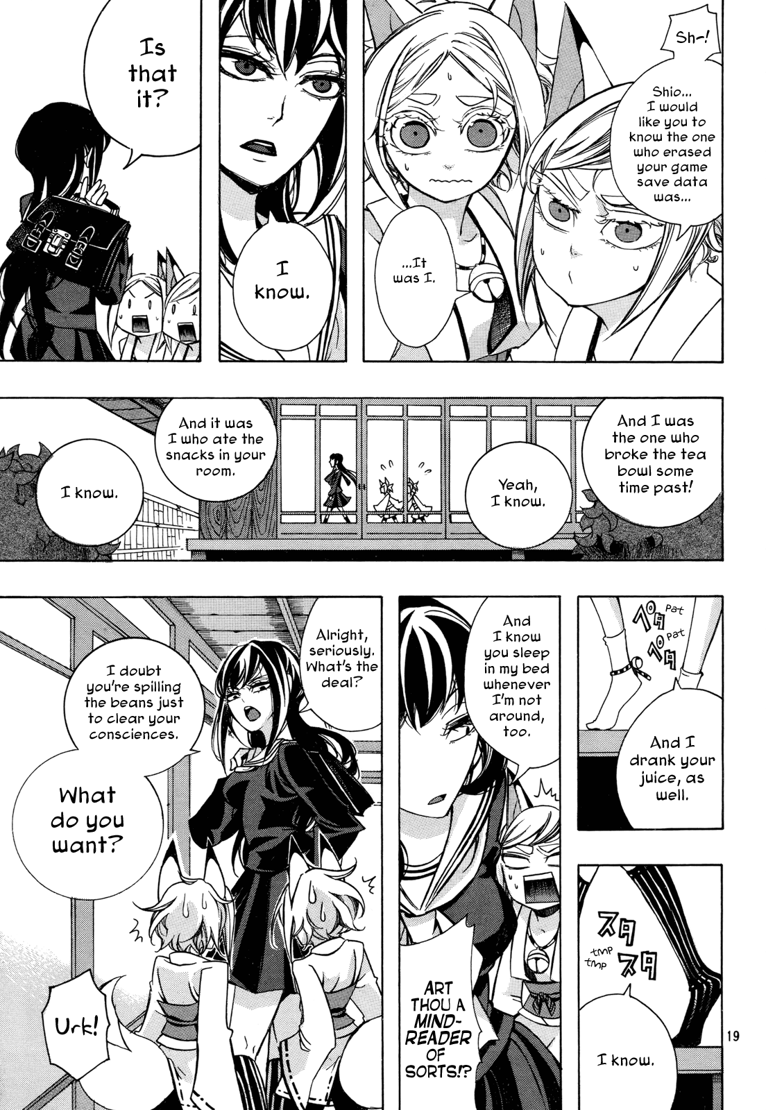 Addolorato Chapter 0.2 page 19 - Chapter 0 v2 : [Oneshot]