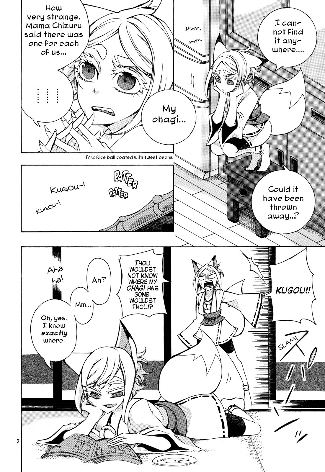 Addolorato Chapter 0.2 page 2 - Chapter 0 v2 : [Oneshot]