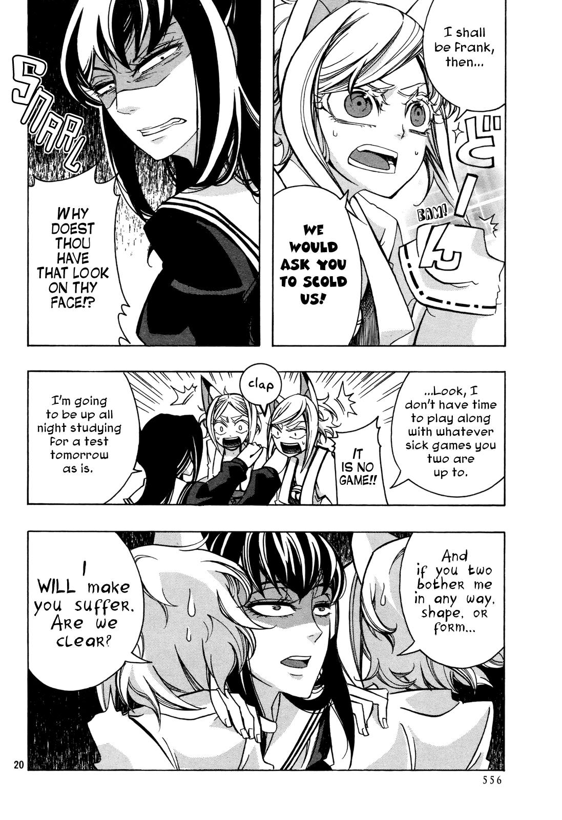 Addolorato Chapter 0.2 page 20 - Chapter 0 v2 : [Oneshot]