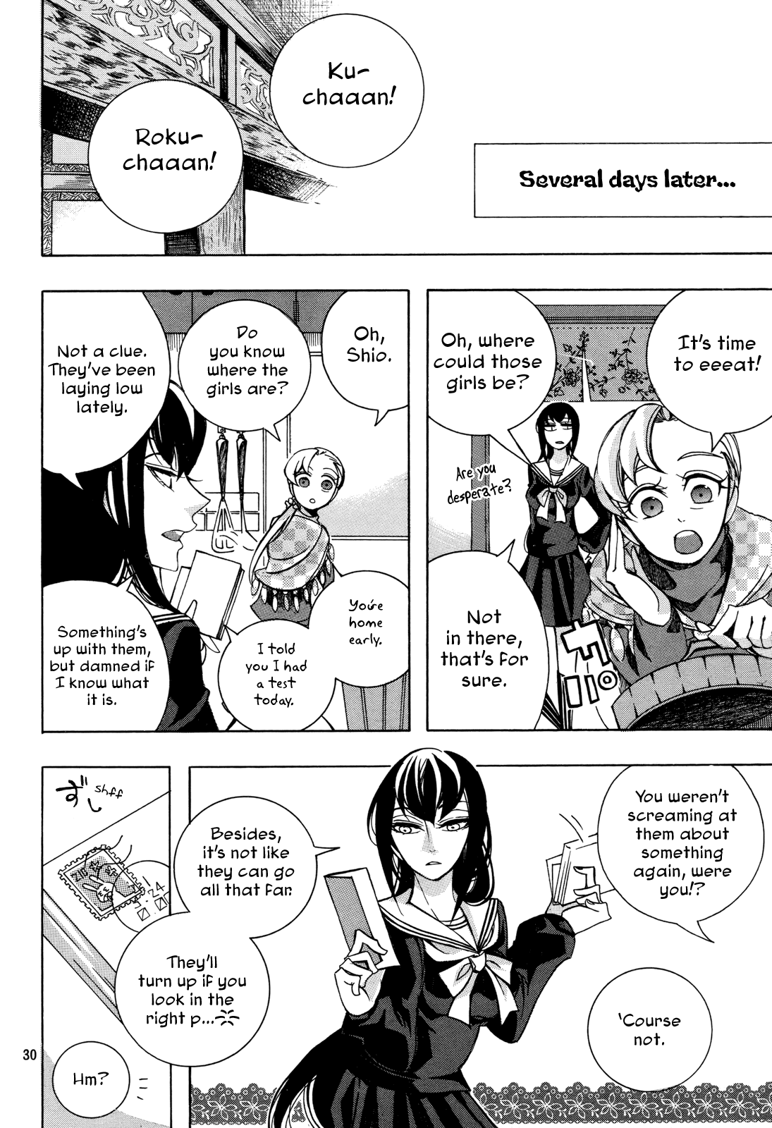 Addolorato Chapter 0.2 page 29 - Chapter 0 v2 : [Oneshot]