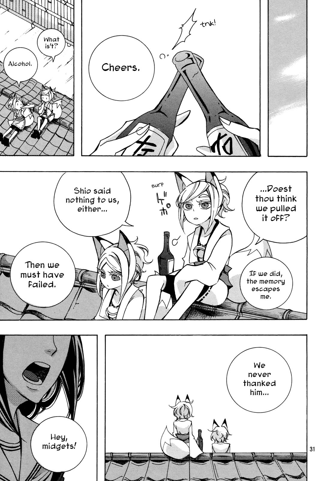 Addolorato Chapter 0.2 page 30 - Chapter 0 v2 : [Oneshot]