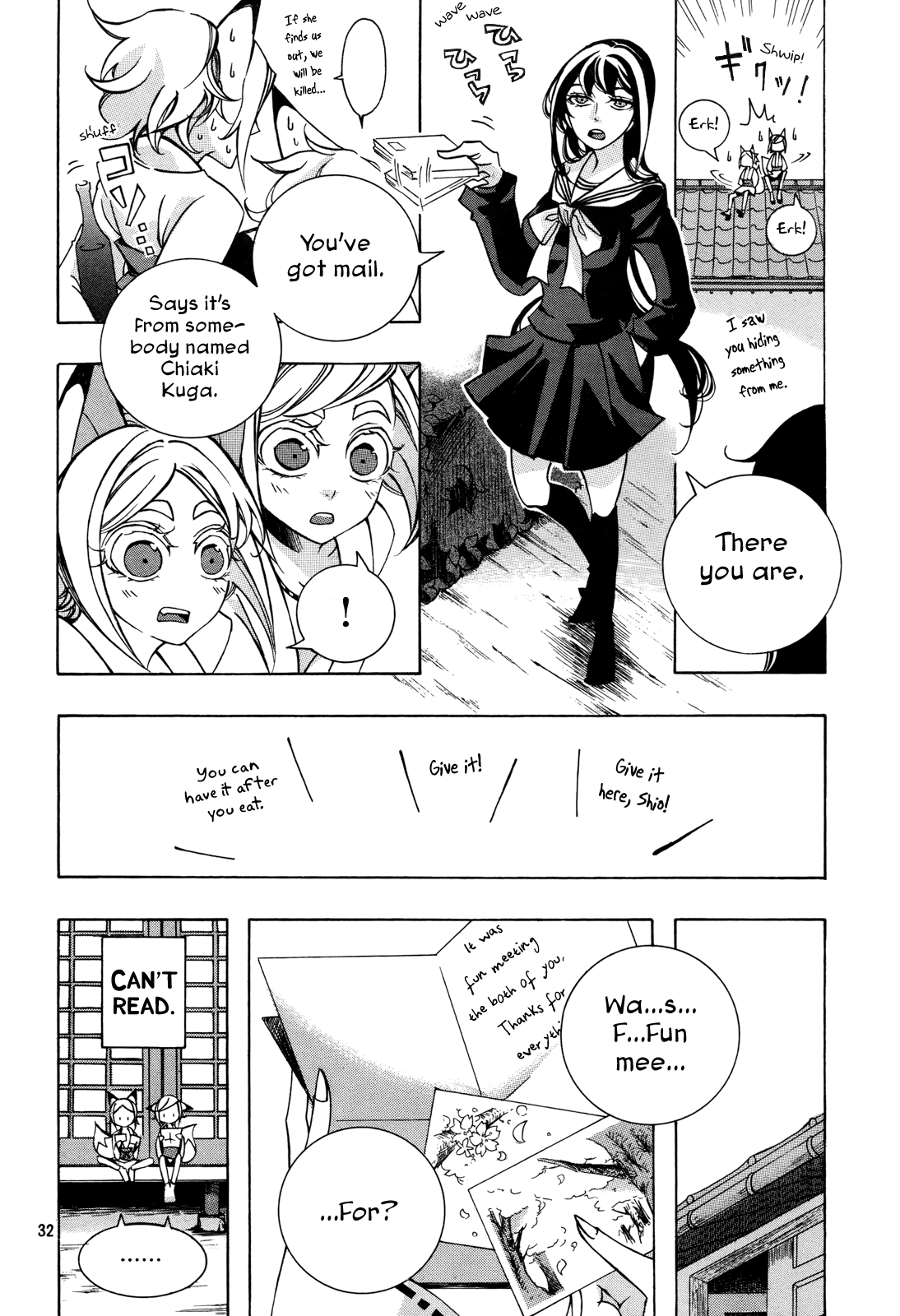 Addolorato Chapter 0.2 page 31 - Chapter 0 v2 : [Oneshot]