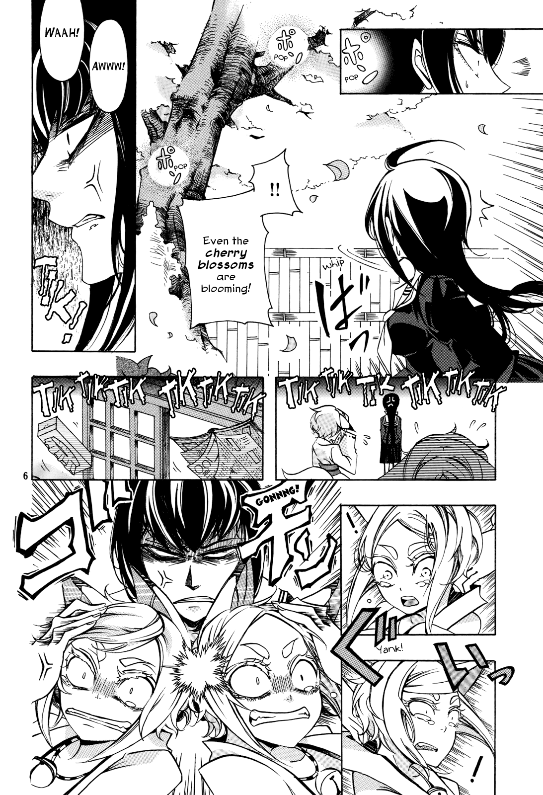 Addolorato Chapter 0.2 page 6 - Chapter 0 v2 : [Oneshot]